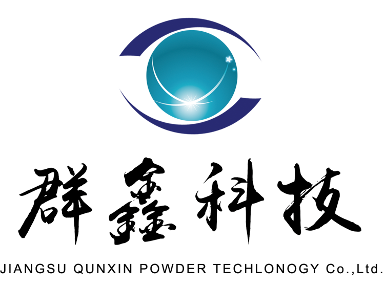 江蘇群鑫粉體科技股份有限公司官網